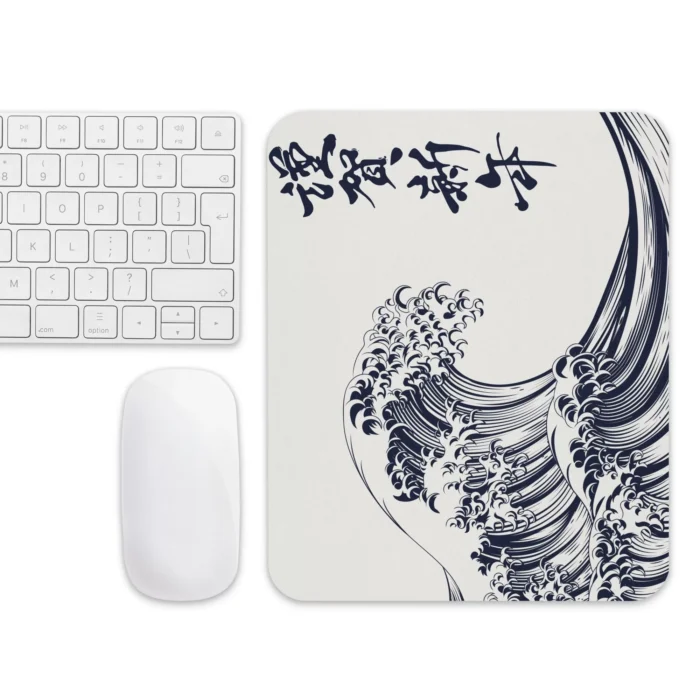korean mp mouse pad white front 630cca88ac514 jpg