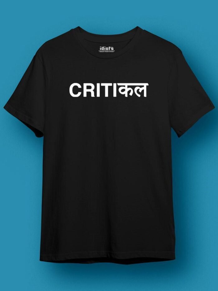 Critical Regular T Shirt Black