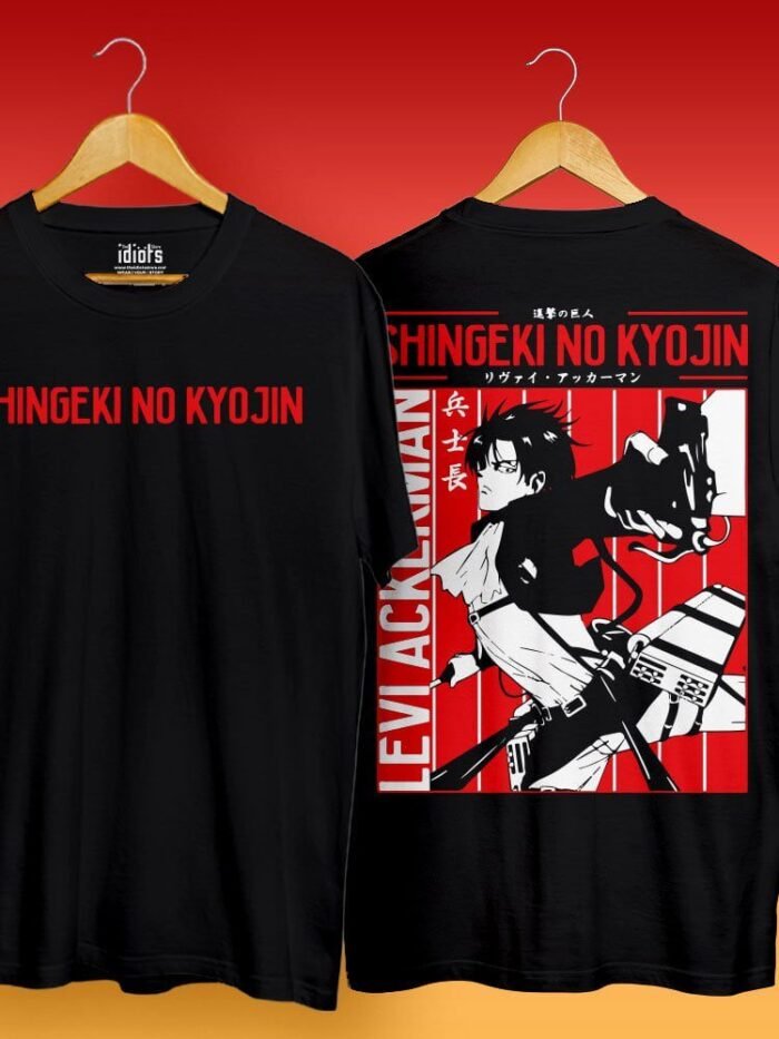 Shingeki no Kyojin Oversized T-Shirt Black