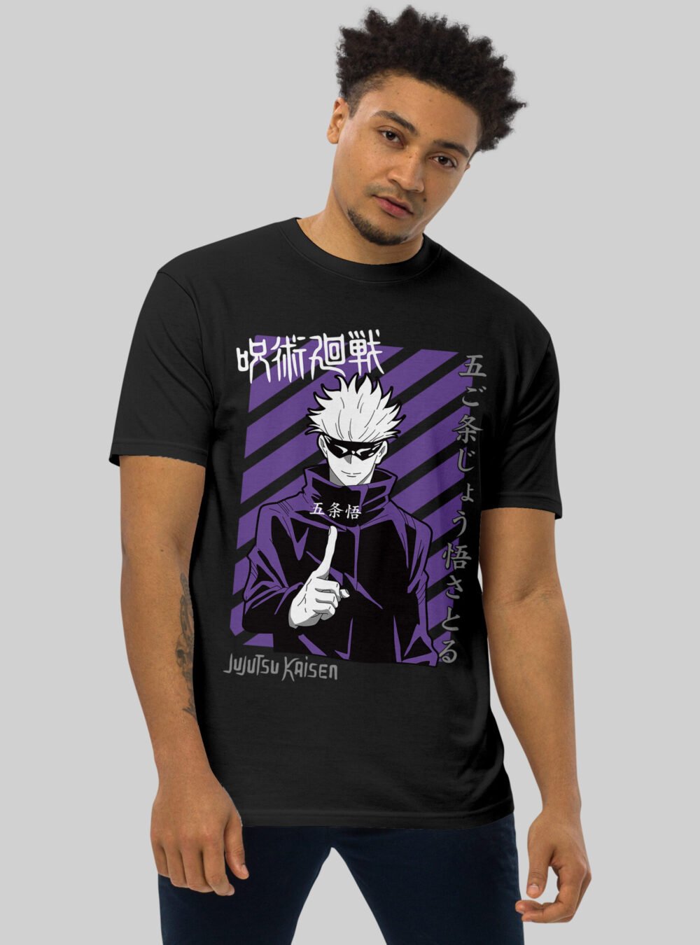 Jujutsu Kaisen Anime Tshirt