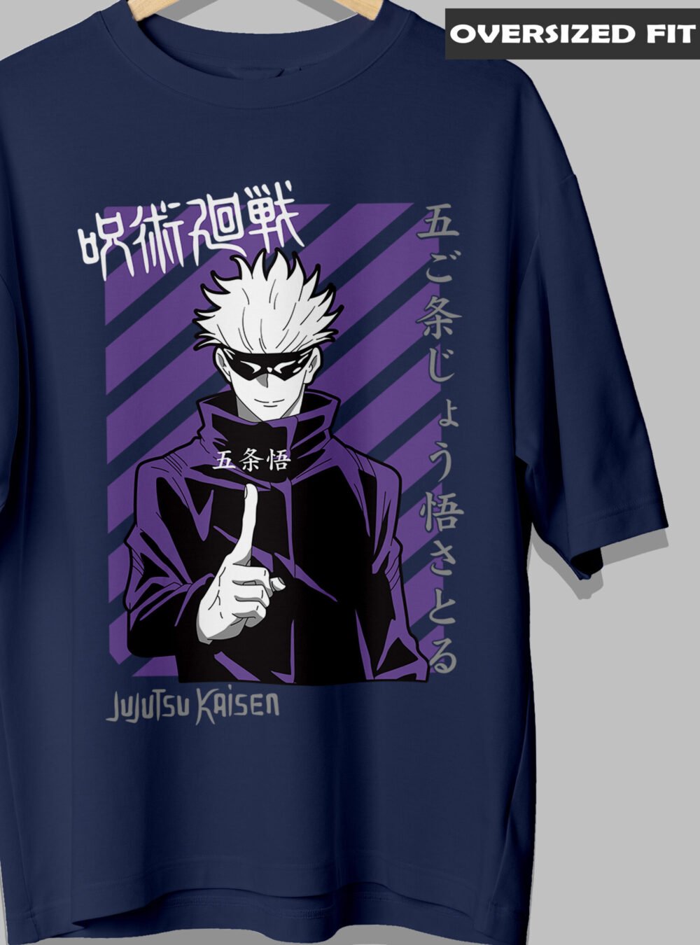 Jujutsu Kaisen Anime Oversized Tshirt