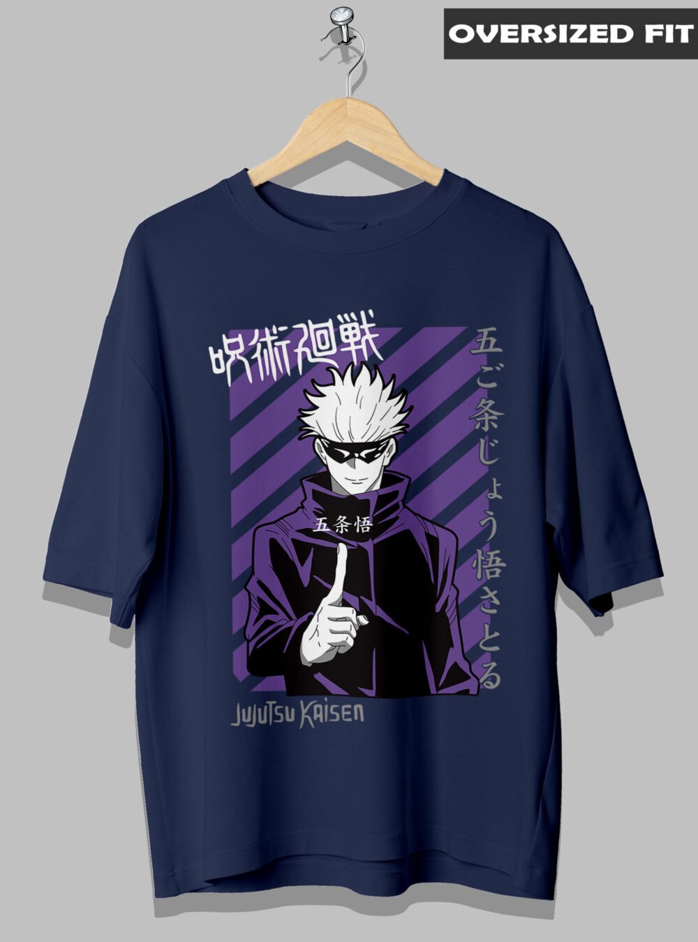 Jujutsu Kaisen Anime Oversized Tshirt