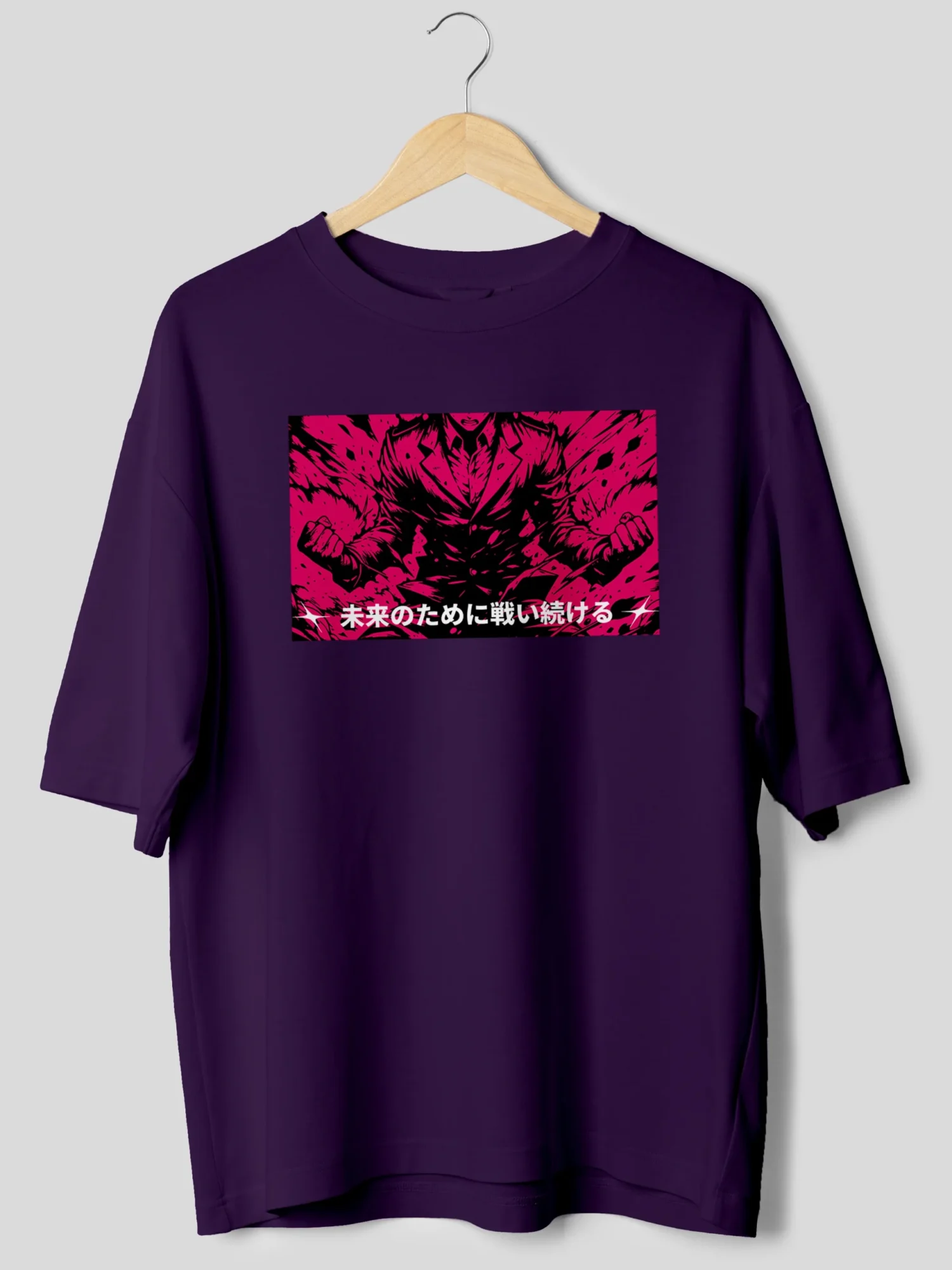 Believe Anime Oversized T-Shirt