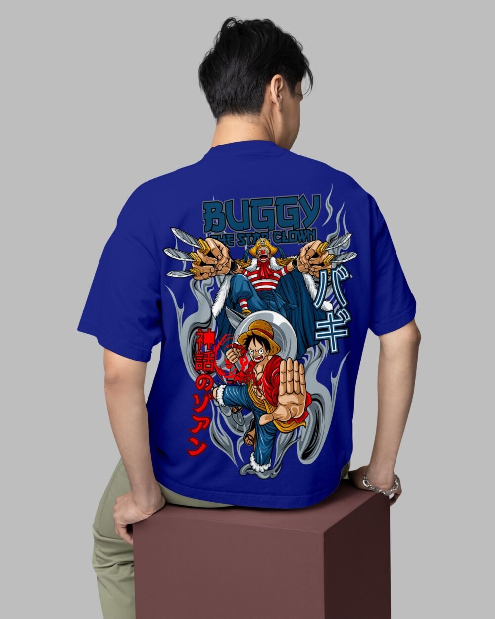 One Piece Buggy Oversized T Shirt Back Royal 017304db 7342 43bc 9e8a d24dce47ef0d