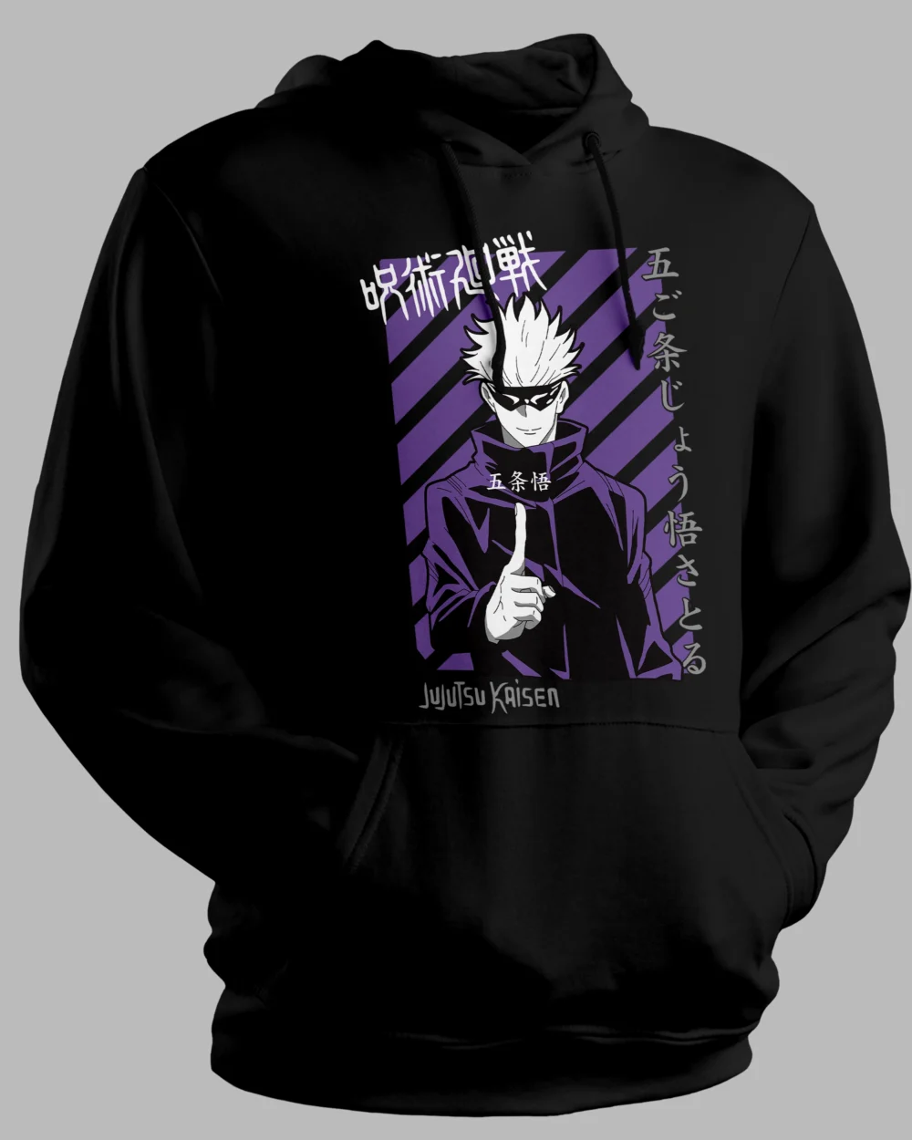 Jujutsu Kaisen Anime Hoodie – 100% Cotton, 300 GSM Unisex Hoodie Inspired by Jujutsu Kaisen Characters